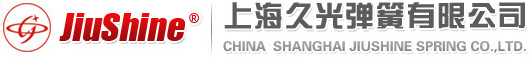 久光弹簧官方网站公司标识大气现代
